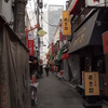 赤羽散歩①