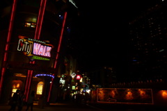 USJ