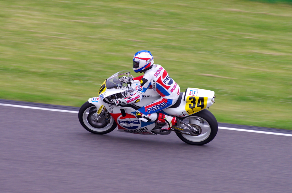 Legend "Schwantz"