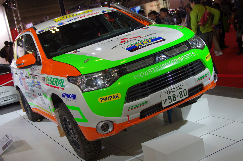 OUTLANDER PHEV