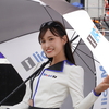 2023 SUPER GT Round2 FUJI RQ