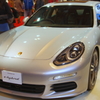 Porche Panamera S E-hybrid