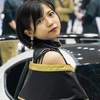 Nagoya Auto Festival 2023 companion