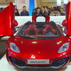 MCLAREN MP4-12C Spyder