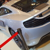 Super Sports CAR