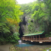 地底世界への入口