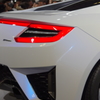Elegant Back Design