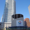 東京五輪決定！