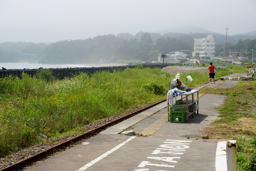 爪跡