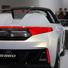 New Lightweight Sports Car