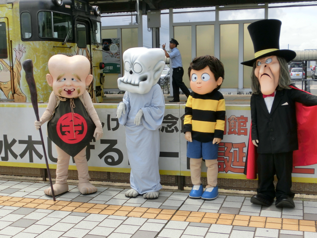 右から２番めは？