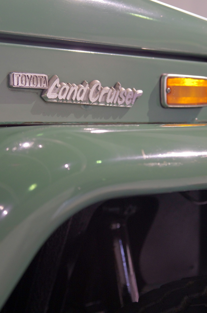 Land Cruser