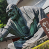 ”喝！！”