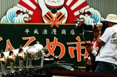 第58回よさこい祭り