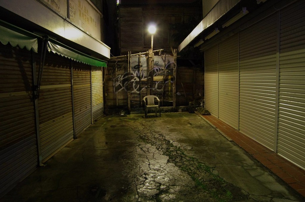 沖縄