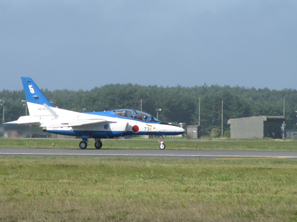 Blue Impulse 着陸2