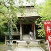 中尊寺・弁財天堂