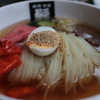 冷麺は別辛