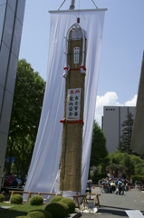 六魂祭　わらじ