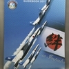 三沢基地航空祭2011で購入した　BLUE IMPULSE GUIDEBOOK 