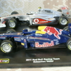 F1 2011 ランキング1&2