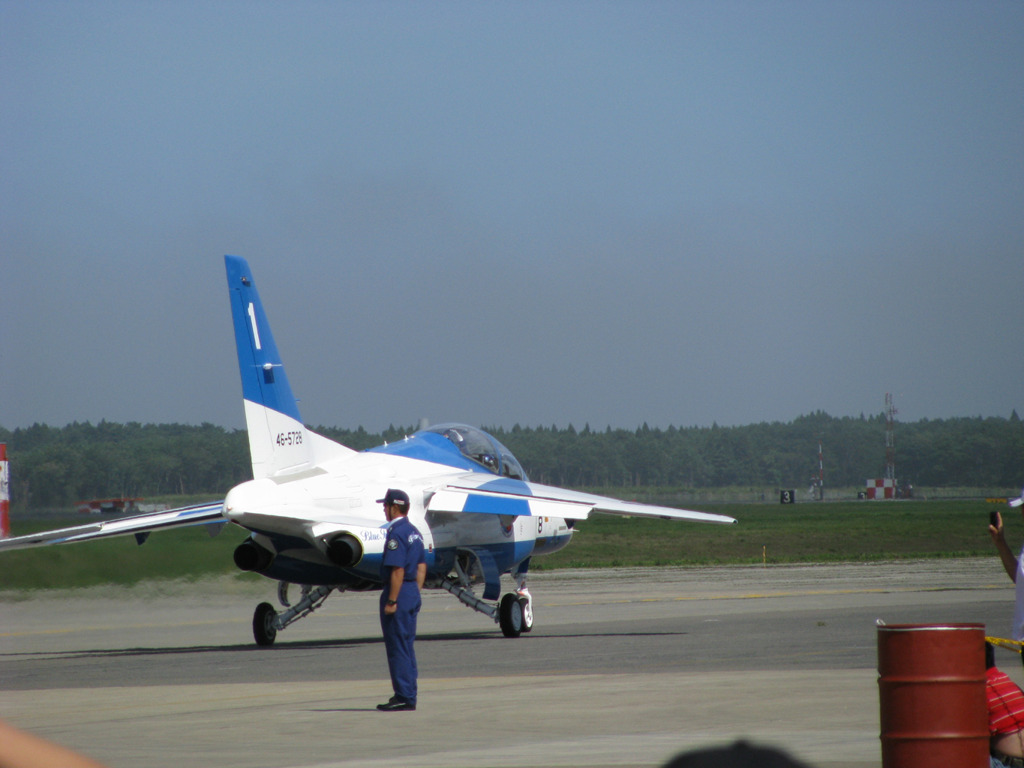 Blue Impulse 4