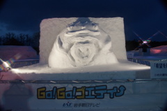 2013年岩手雪まつり-4