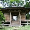 中尊寺・釈迦堂