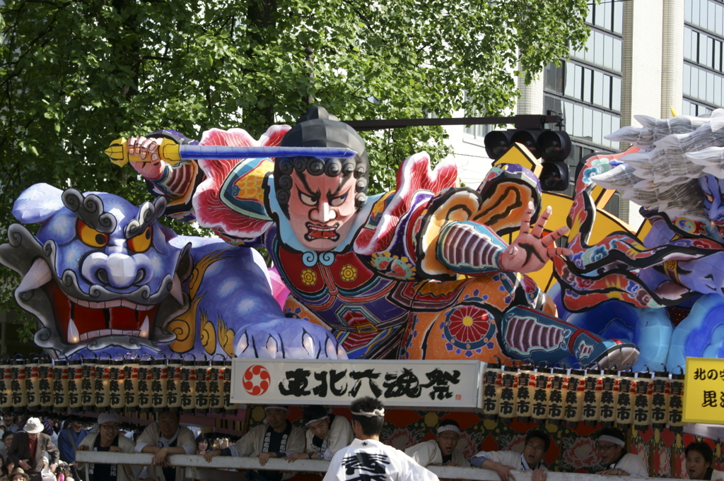 六魂祭パレード　青森ねぶた祭2