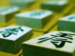 銀冠