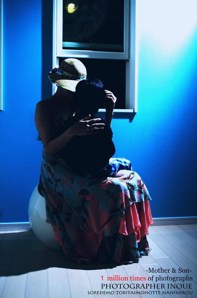 -Mother & Son-