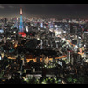 東京より