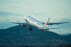 Osaka Airport
