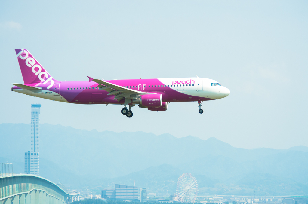 Kansai International Airport
