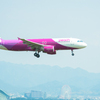 Kansai International Airport