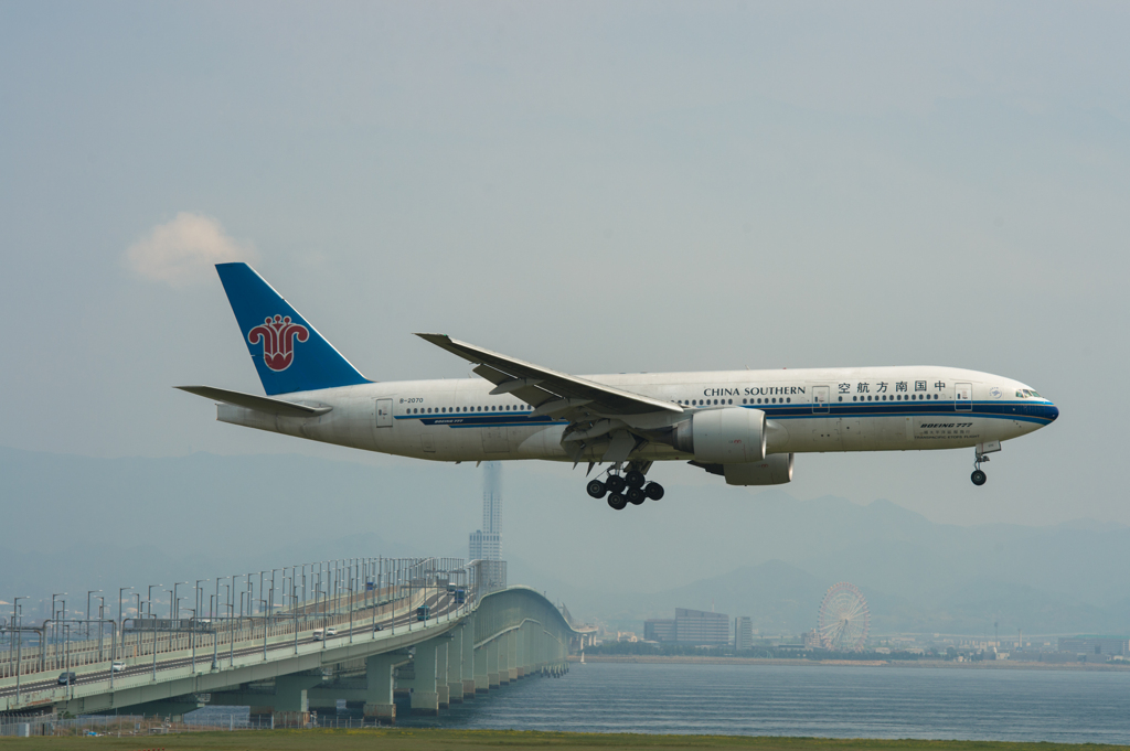 Kansai International Airport