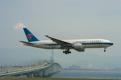 Kansai International Airport