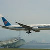 Kansai International Airport