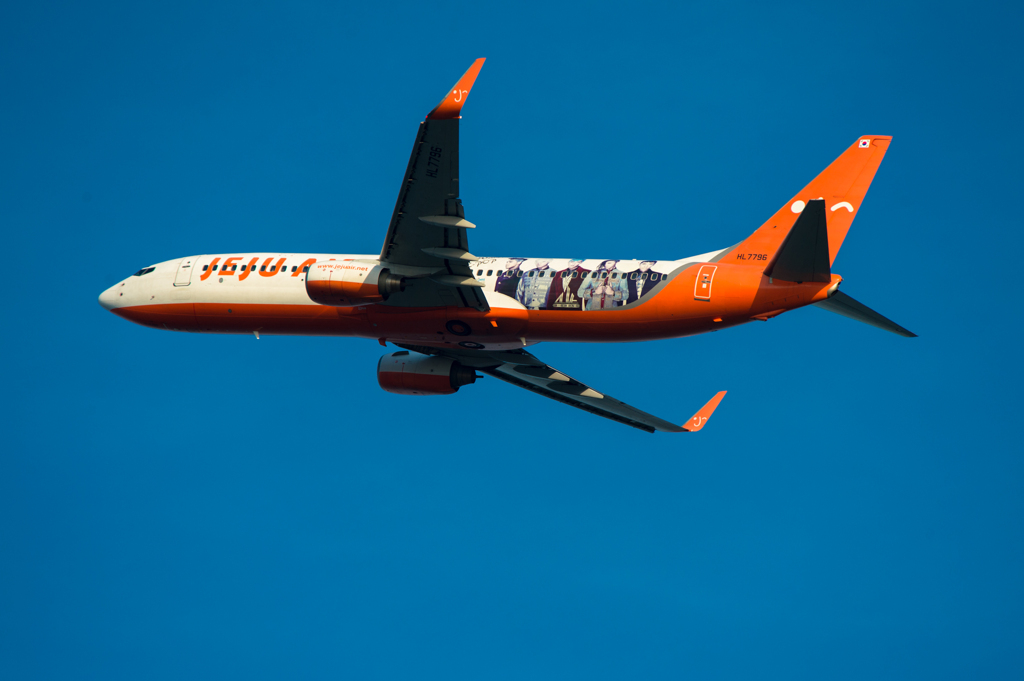 Kansai International Airport
