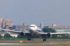 Osaka Airport