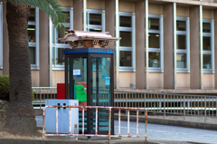 岸和田の電話BOX