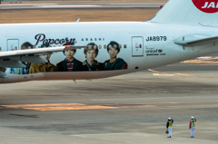 GOODLUCK！　ARASHI JET
