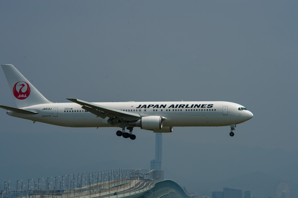 Kansai International Airport