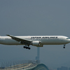Kansai International Airport