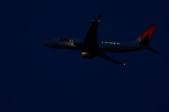Kansai International Airport