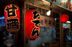 豊国神社　参道の屋台