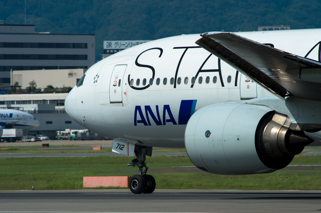 Star Alliance