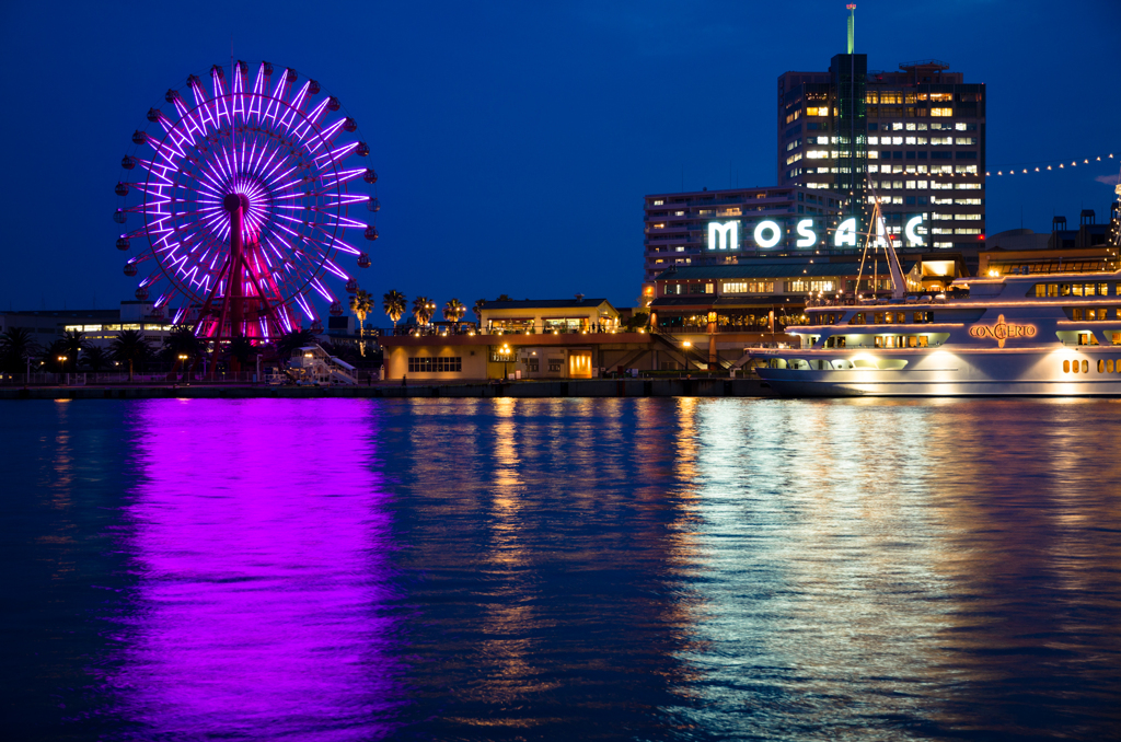 KOBE MOSAIC