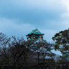 大阪城