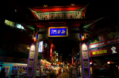KOBE NANKINMACHI